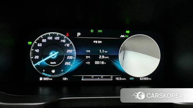 Kia Sorento 4th Generation id 5023041 из Кореи 18