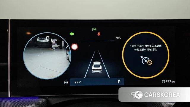 Hyundai Sonata D Edge (DN8) id 5033435 из Кореи 32