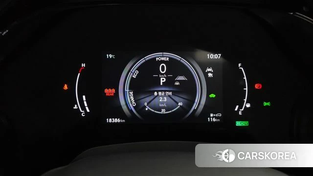 Lexus RX350h 5th generation id 5002049 из Кореи 33