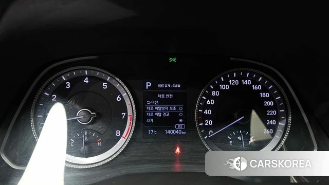 Hyundai Sonata (DN8) id 5023514 из Кореи 28