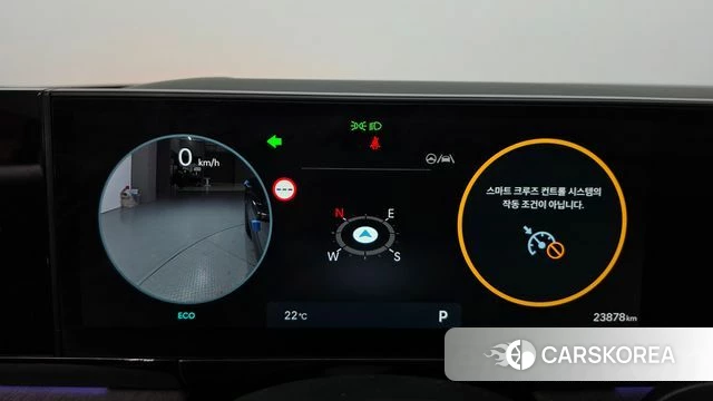 Hyundai Grandeur (GN7) id 4995700 из Кореи 31