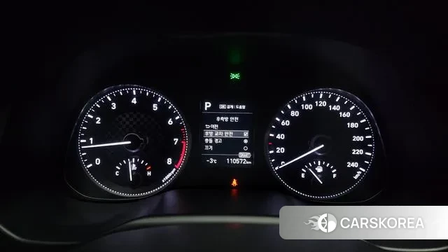 Hyundai The New Avante AD id 3636112 из Кореи 18