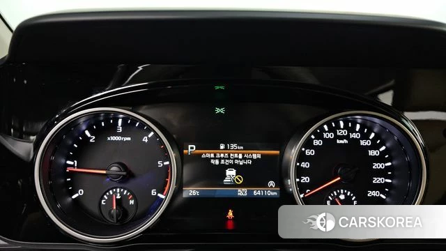 Kia Carnival 4th generation id 4864035 из Кореи 18