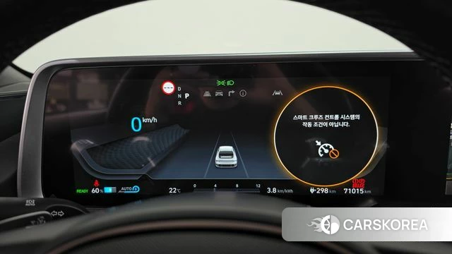 Hyundai Ionic 6 id 5002578 из Кореи 41