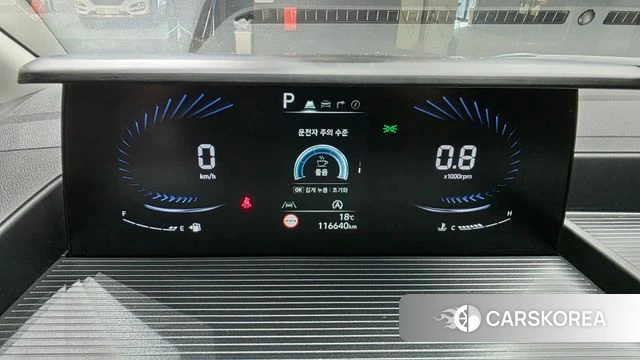 Hyundai Staria id 4992365 из Кореи 32