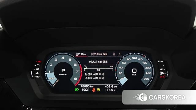 Audi A3 (8Y) id 5034141 из Кореи 18