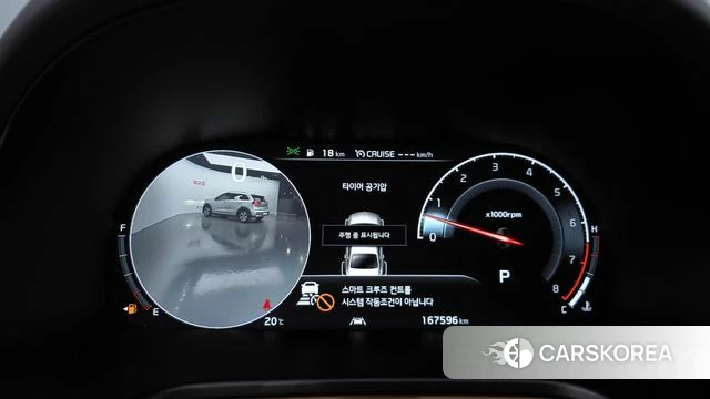 Kia More K9 id 5034779 из Кореи 30