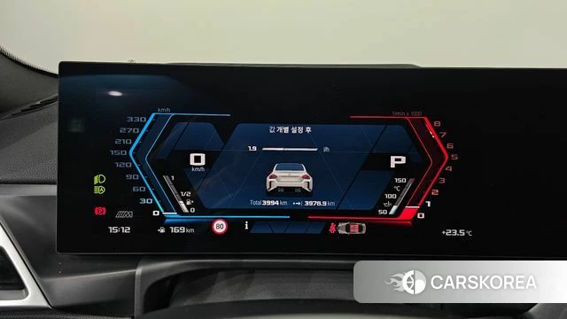 BMW M2 (G87) id 5051631 из Кореи 31