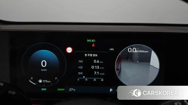 Hyundai Kona Hybrid (SX2) id 4974675 из Кореи 31