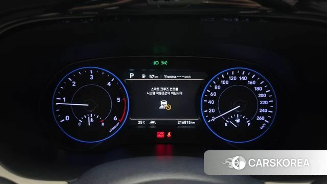 Hyundai Palisade id 4785651 из Кореи 18
