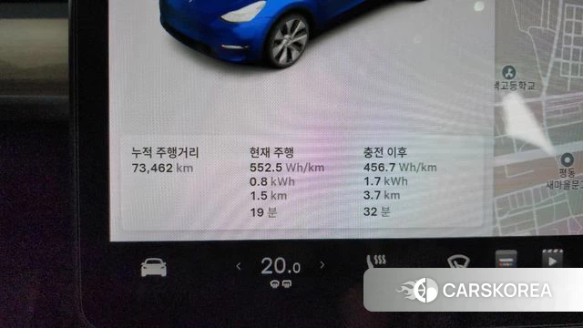 Tesla Model Y id 4764379 из Кореи 31