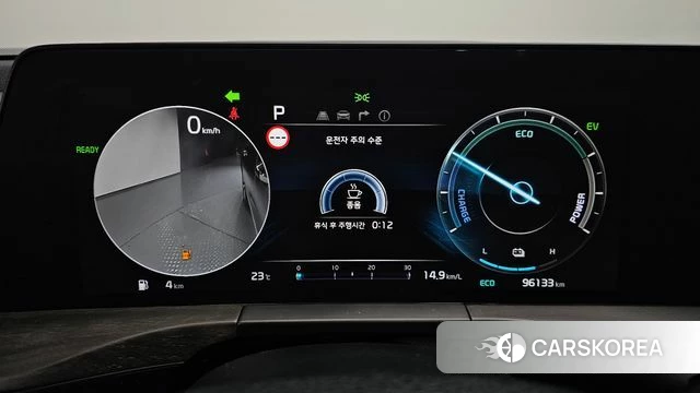 Kia K8 Hybrid id 4976178 из Кореи 32