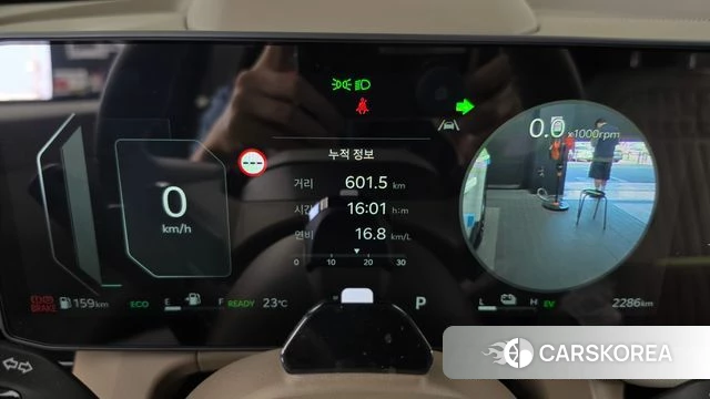 Kia Celtos second Generation id 4920979 из Кореи 32