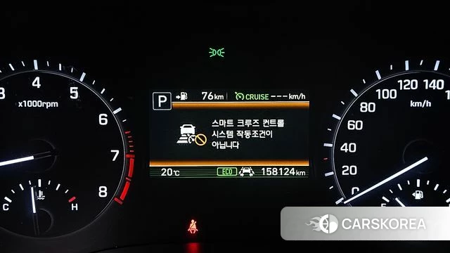 Genesis G80 id 4988396 из Кореи 18