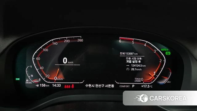 BMW X4 (G02) id 5041457 из Кореи 18