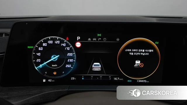 Kia K8 Hybrid id 4614082 из Кореи 30