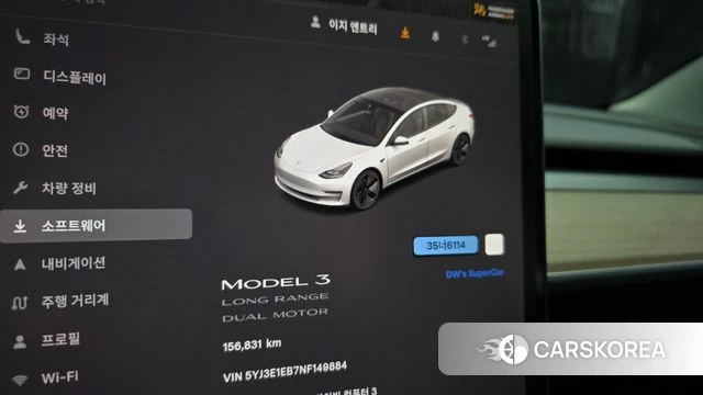 Tesla Model 3 id 4917654 из Кореи 18