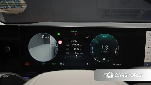 Hyundai Grandeur Hybrid (GN7) id 5011715 из Кореи 18