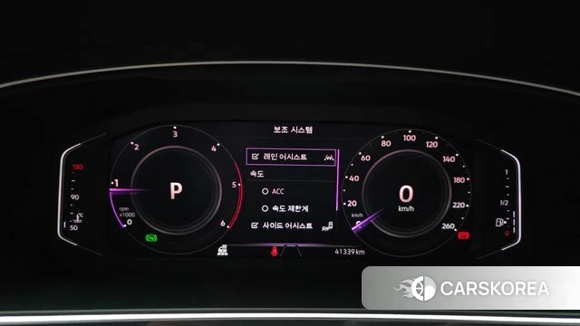 Volkswagen Tiguan second Generation id 5026439 из Кореи 30