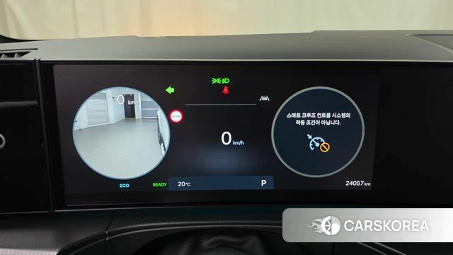 Hyundai Santa Fe (MX5) id 5011451 из Кореи 32
