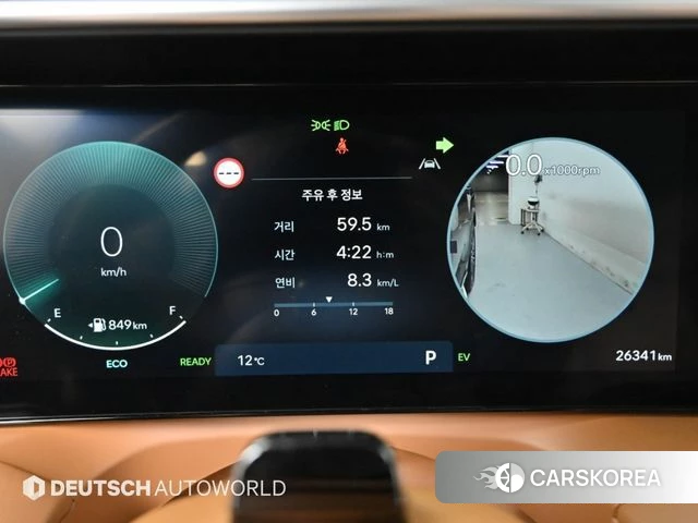 Hyundai Palisade (LX3) id 4974822 из Кореи 18