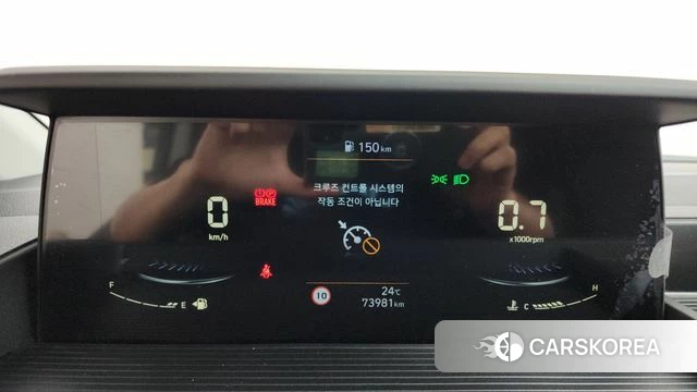 Hyundai Staria id 4560995 из Кореи 28