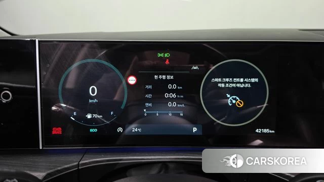 Hyundai Santa Fe (MX5) id 4996146 из Кореи 28