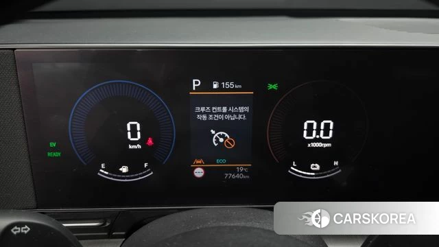 Hyundai Kona Hybrid (SX2) id 5011802 из Кореи 32