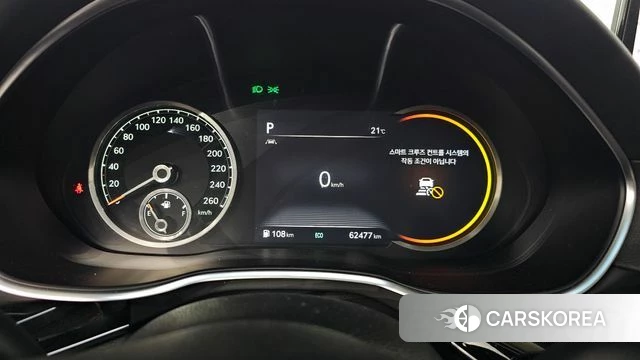 Genesis G80 (RG3) id 4998053 из Кореи 36