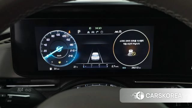 Kia Carnival 4th generation id 4935181 из Кореи 18