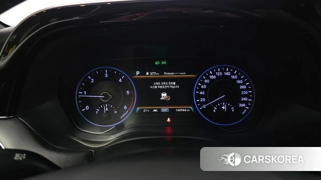 Hyundai Palisade id 5013764 из Кореи 37
