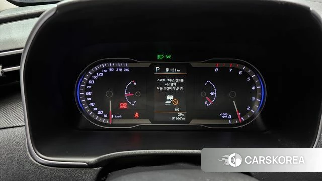 Hyundai Tucson (NX4) id 4696877 из Кореи 28