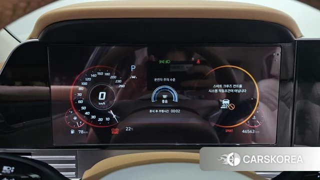 Hyundai The New Grandeur IG id 4937018 из Кореи 18