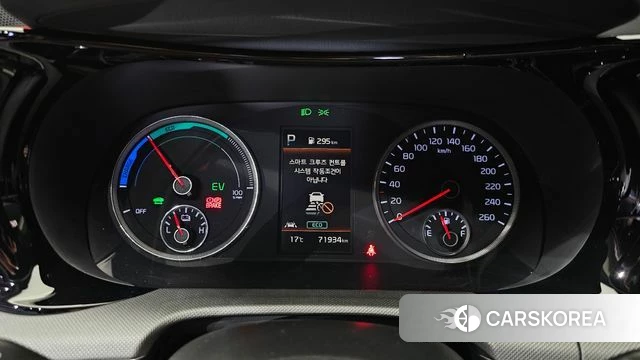 Kia K5 Hybrid 3rd Generation id 5046443 из Кореи 33