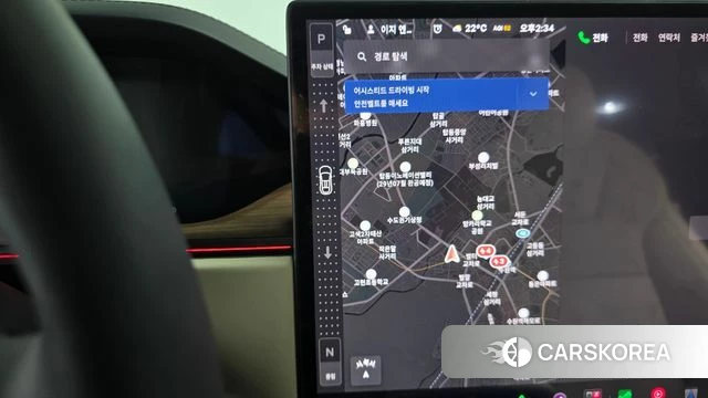 Tesla Model X id 5032567 из Кореи 34