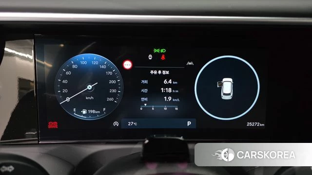 Hyundai Palisade (LX3) id 4974828 из Кореи 28