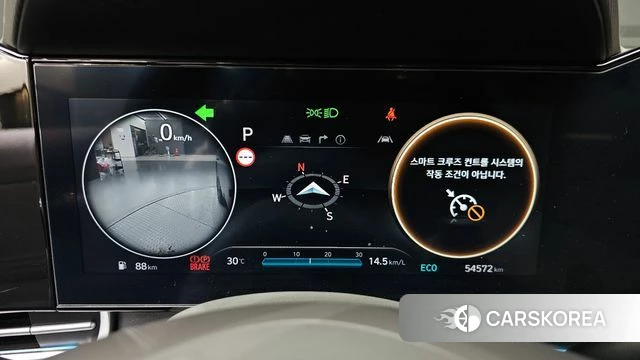 Hyundai The New Avante (CN7) id 4706327 из Кореи 18