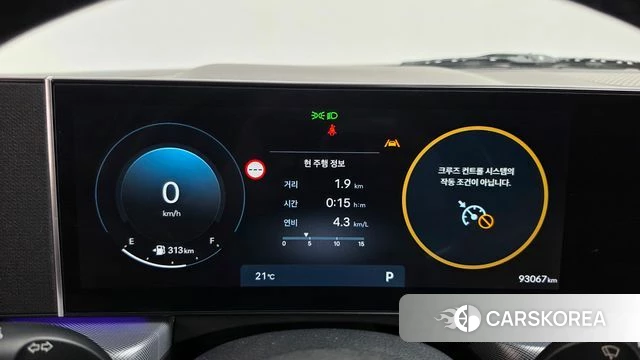 Hyundai Sonata D Edge (DN8) id 4753398 из Кореи 30