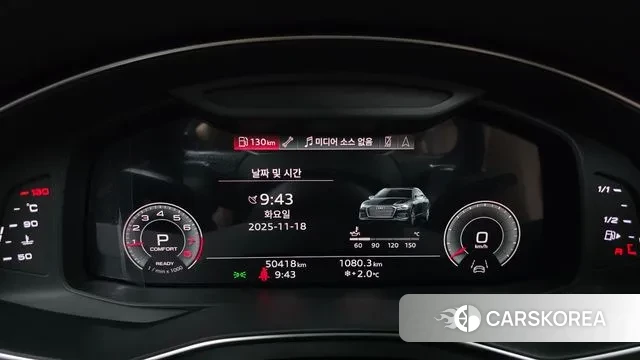 Audi A6 (C8) id 3378824 из Кореи 18