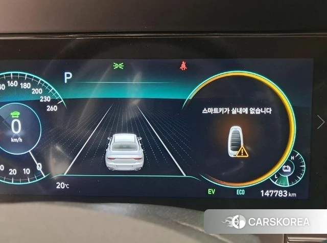 Hyundai The New Grandeur IG Hybrid id 5028095 из Кореи 17