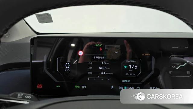 Kia EV3 id 5039249 из Кореи 28