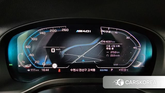 BMW X4 (G02) id 5022801 из Кореи 18
