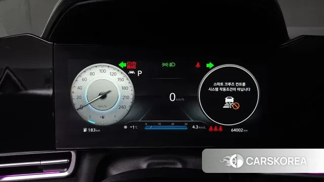 Hyundai Avante (CN7) id 3697653 из Кореи 18