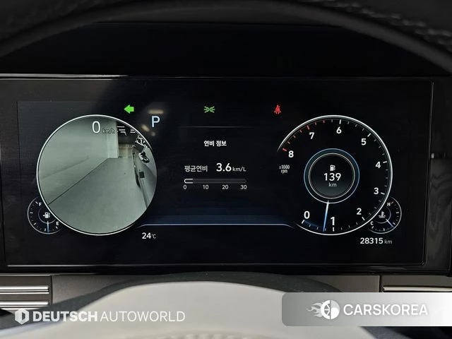 Hyundai The New Grandeur IG id 4518580 из Кореи 18