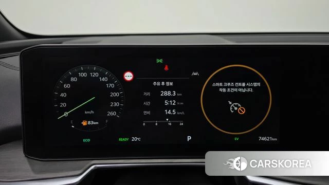 Kia The New Sorento 4th Generation id 4985104 из Кореи 18