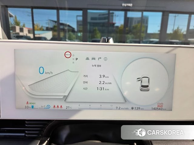 Hyundai Ionic 5 id 4986523 из Кореи 18