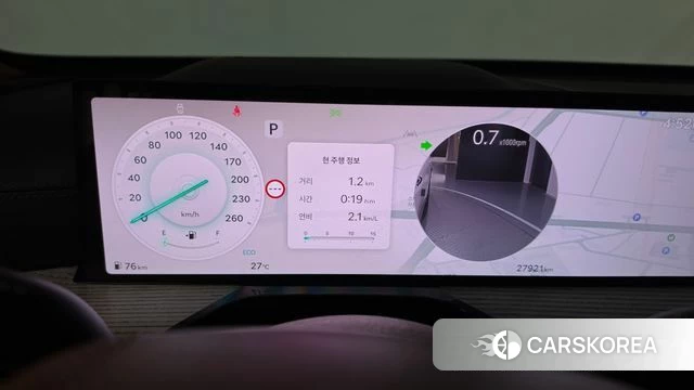 Genesis GV80 id 4975161 из Кореи 33