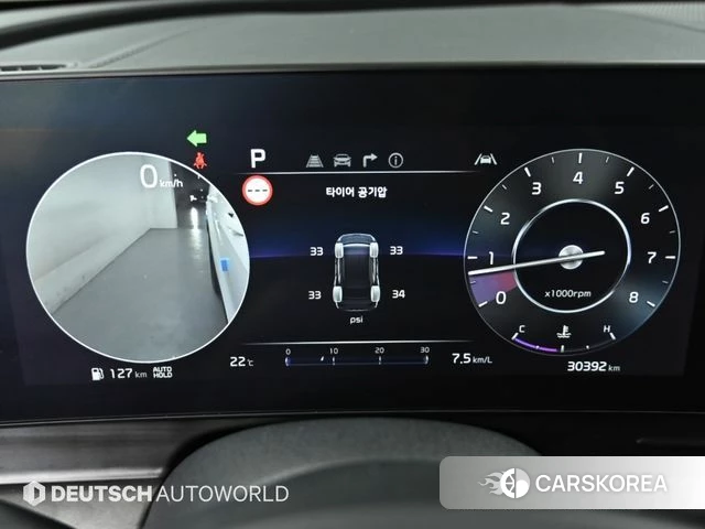 Kia Sportage 5th Generation id 4990695 из Кореи 18