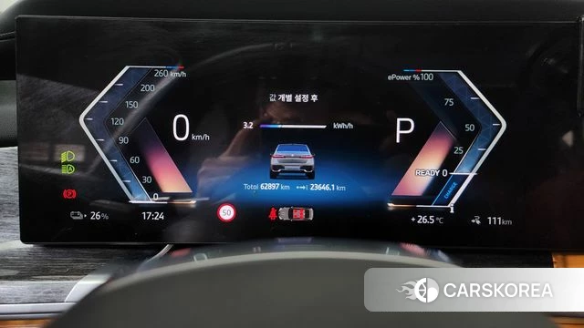 BMW i7 (G70) id 4928957 из Кореи 37