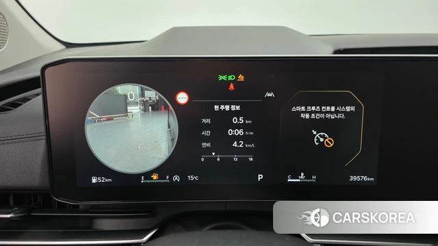 Kia The New Carnival 4th Generation id 4185813 из Кореи 33